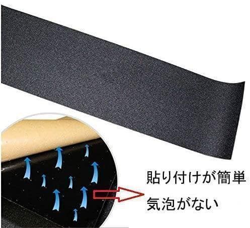 台湾製無地黒デッキテープ付き　ZERO ゼロ スケートボードデッキ　8.0