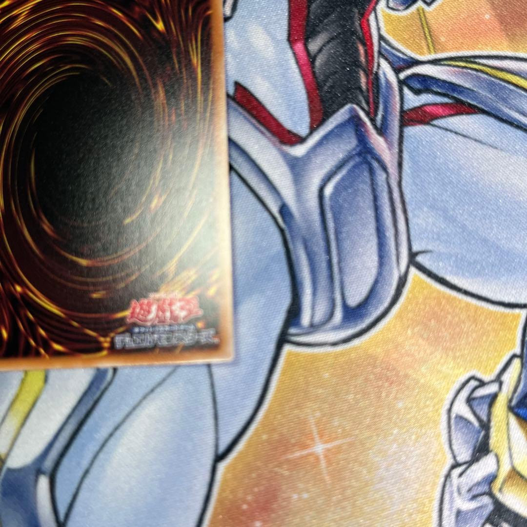 ブルーアイズ　クオシク