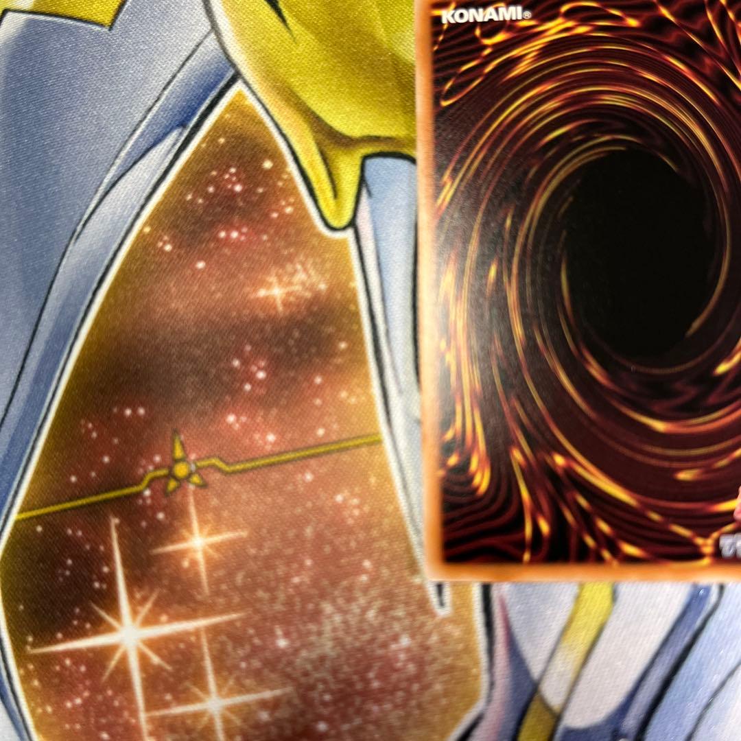 ブルーアイズ　クオシク