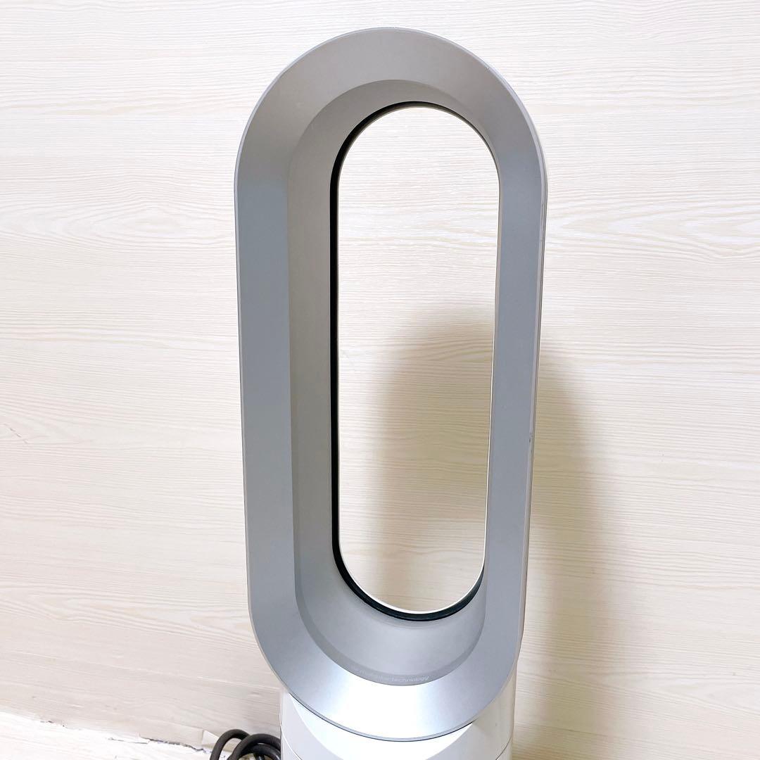 ダイソン ホット&クール AM05 羽根なし扇風機 ファンヒーター 2016年製