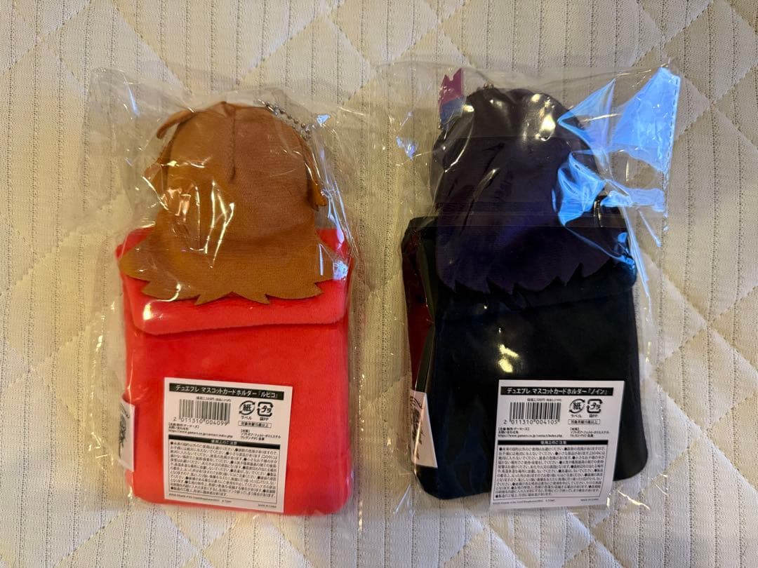 【新品未開封】デュエプレグランプリ マスコットカードホルダー 全種セット