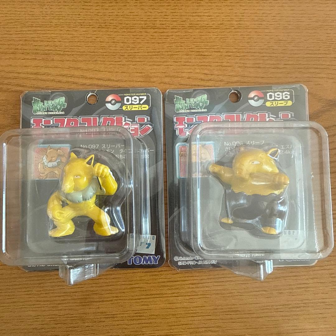 【1/11だけの特価】モンコレ初期　スリープ スリーパー セット　未開封