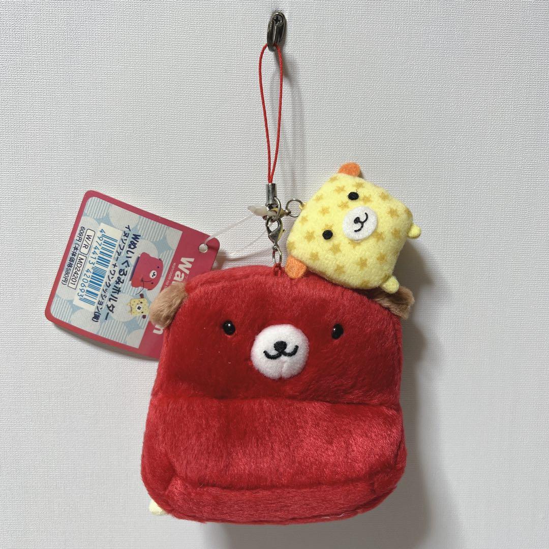 ワンルーム　イヌソファー ワンクッション　ぬいぐるみホルダー　サンエックス