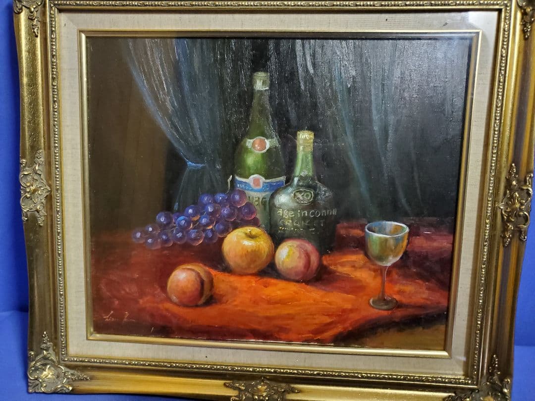 伊東熙寿作 油彩画 静物画 果物とワインボトル