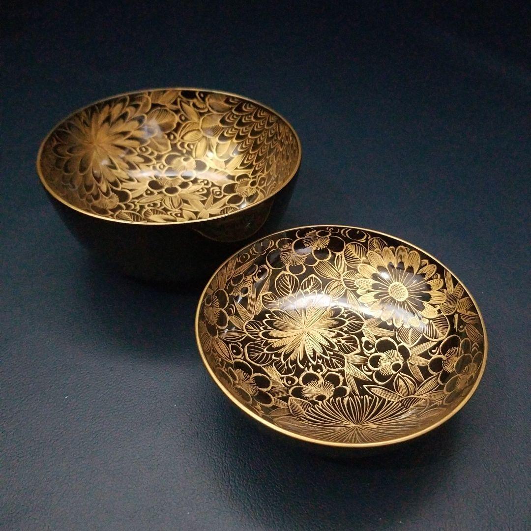 黒漆塗 内総沈金 菊花紋詰 吸物椀 汁椀 茶道具 懐石 菓子椀　1客