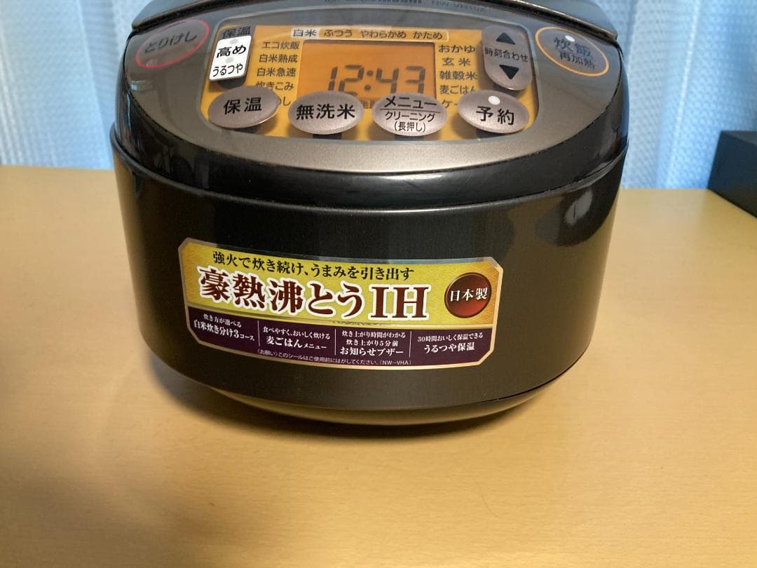★象印 2022 年製 極め炊き5.5 合炊き IH 炊飯器NW-VH10A