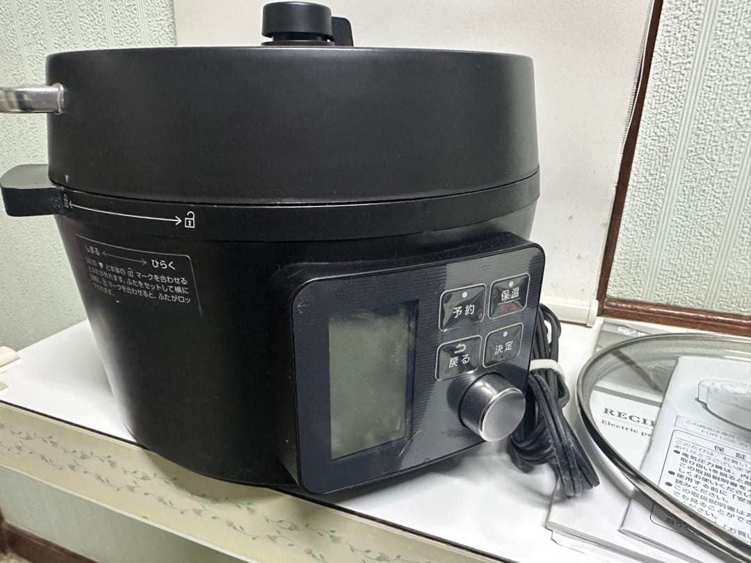 a*✨様 IRIS OHYAMA 電気圧力鍋 PMP-MA4 4.0L ブラック