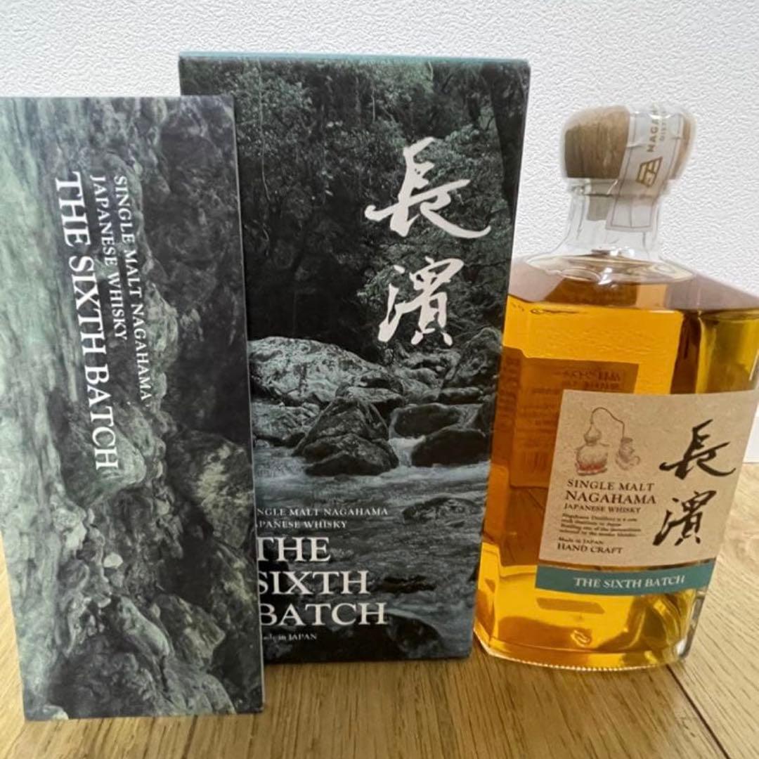 シングルモルト長濱 5th BATCH & 6th BATCH