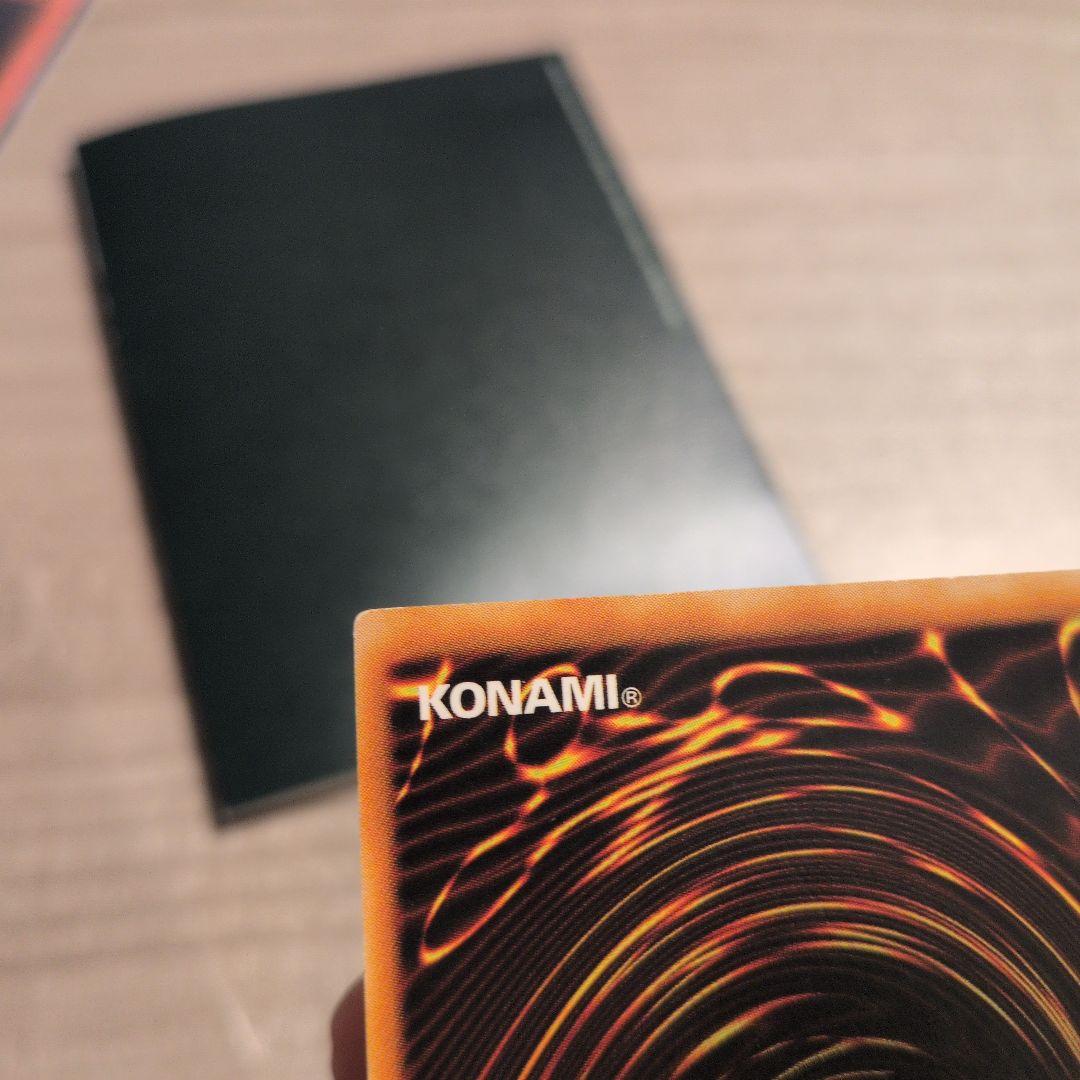 D-HERO ドグマガイ　レリーフ