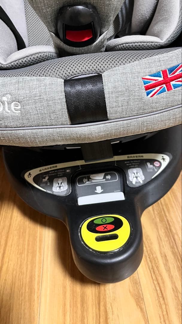 Joie グレー チャイルドシート 美品