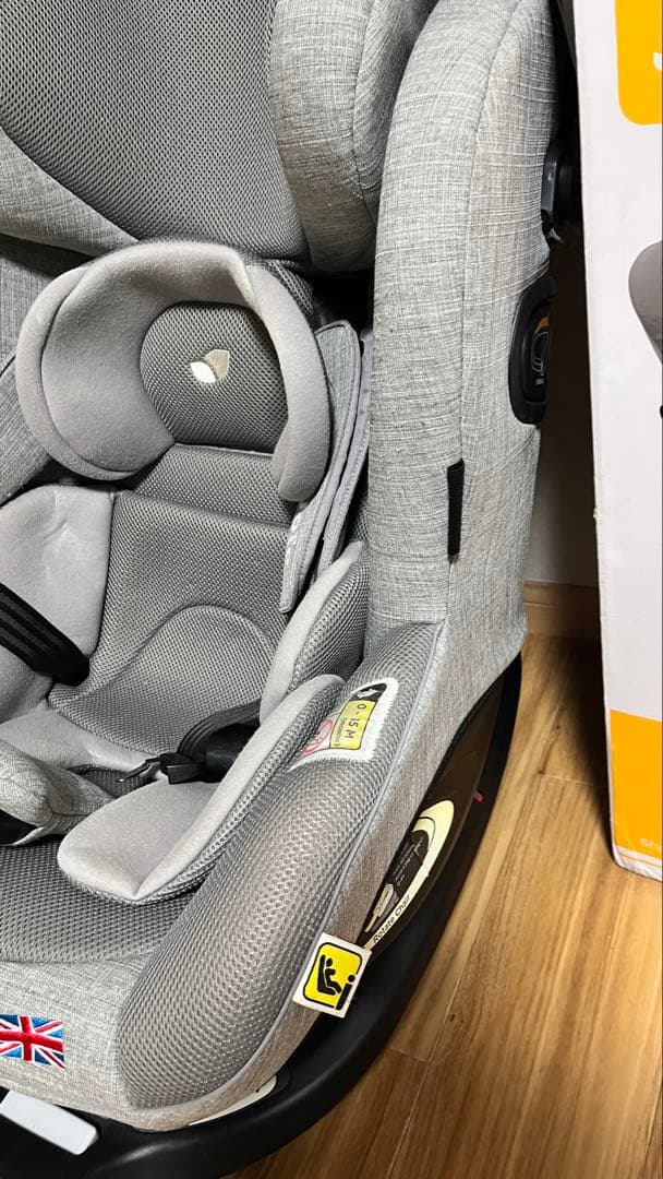 Joie グレー チャイルドシート 美品