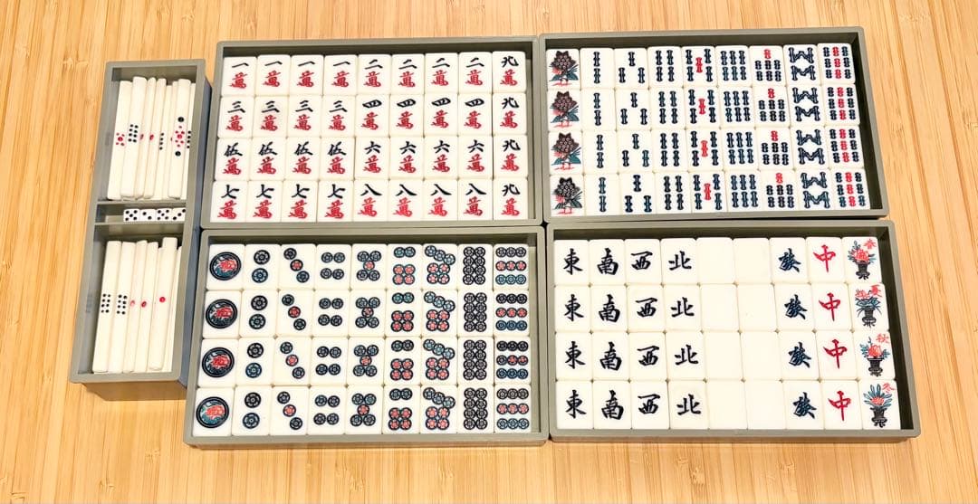 麻雀牌　竹牌　東西牌印製造