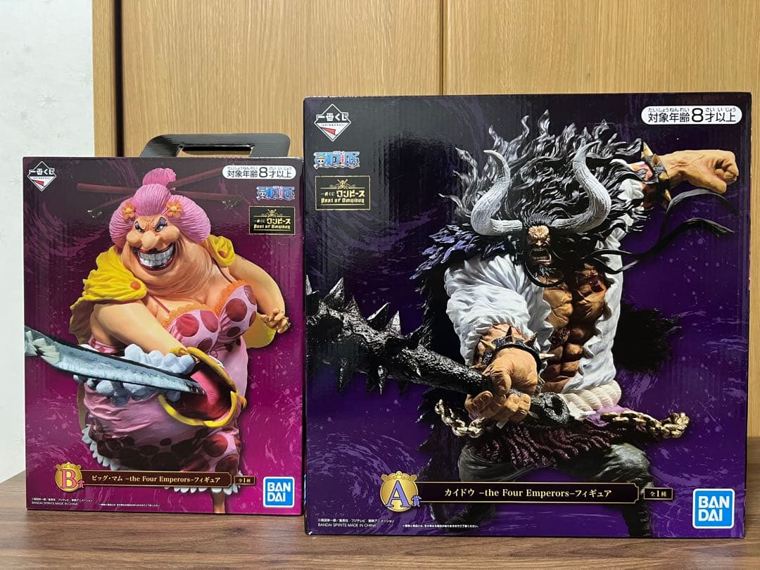 【開封品美品】一番くじ ワンピース 旧四皇まとめ売り