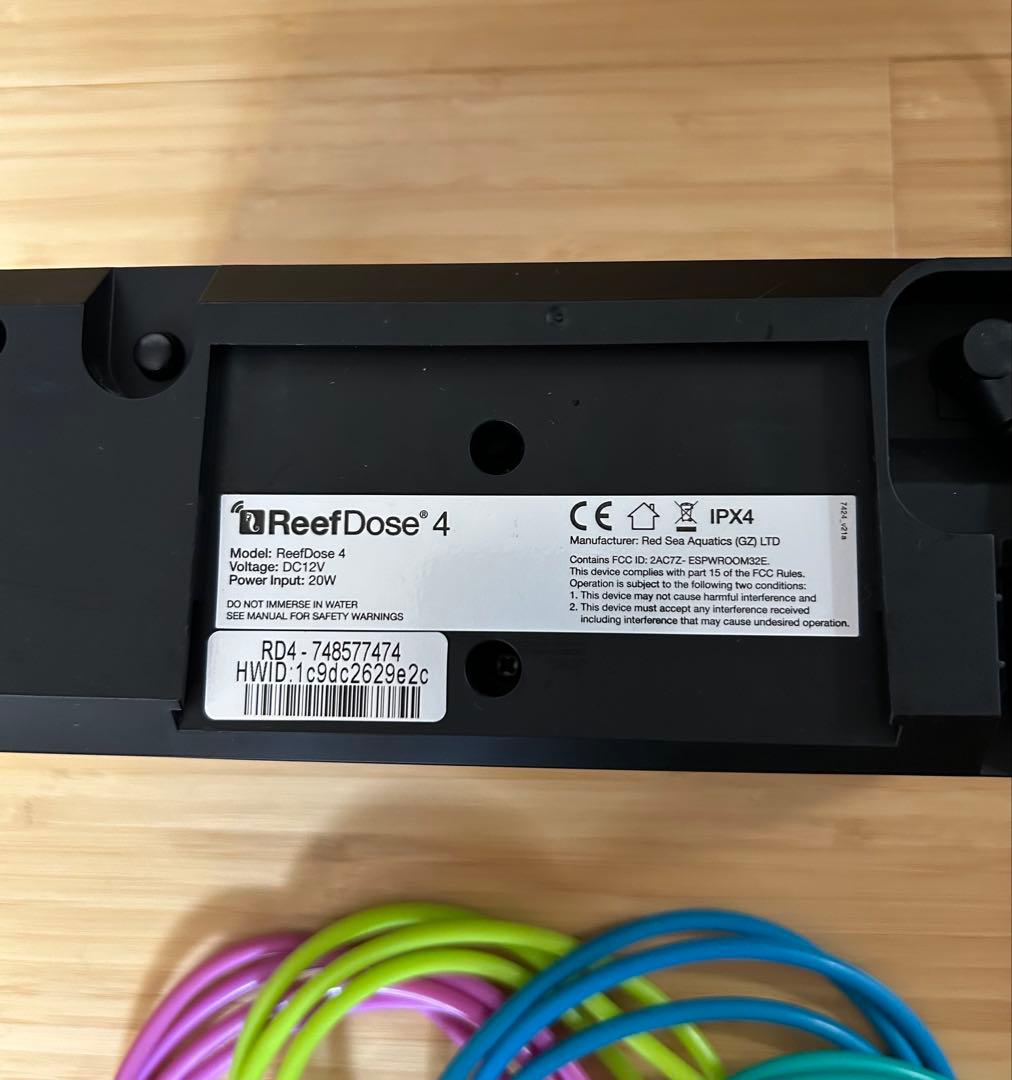 redsea ReefDose 4 リーフドーズ　ドーシング