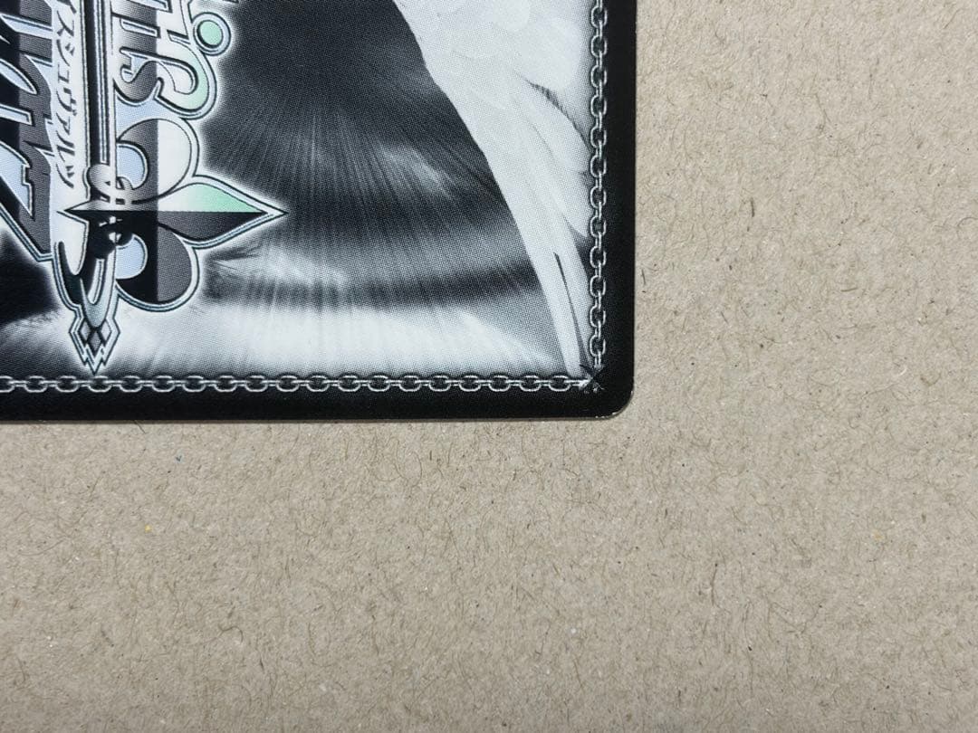 カードキャプターさくら SSP　WSサインカード CLEAR 木之本桜　ヴァイス