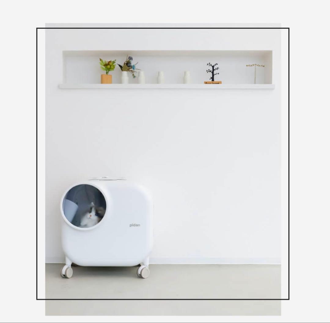 pidan ペットキャリーバッグ ホワイト