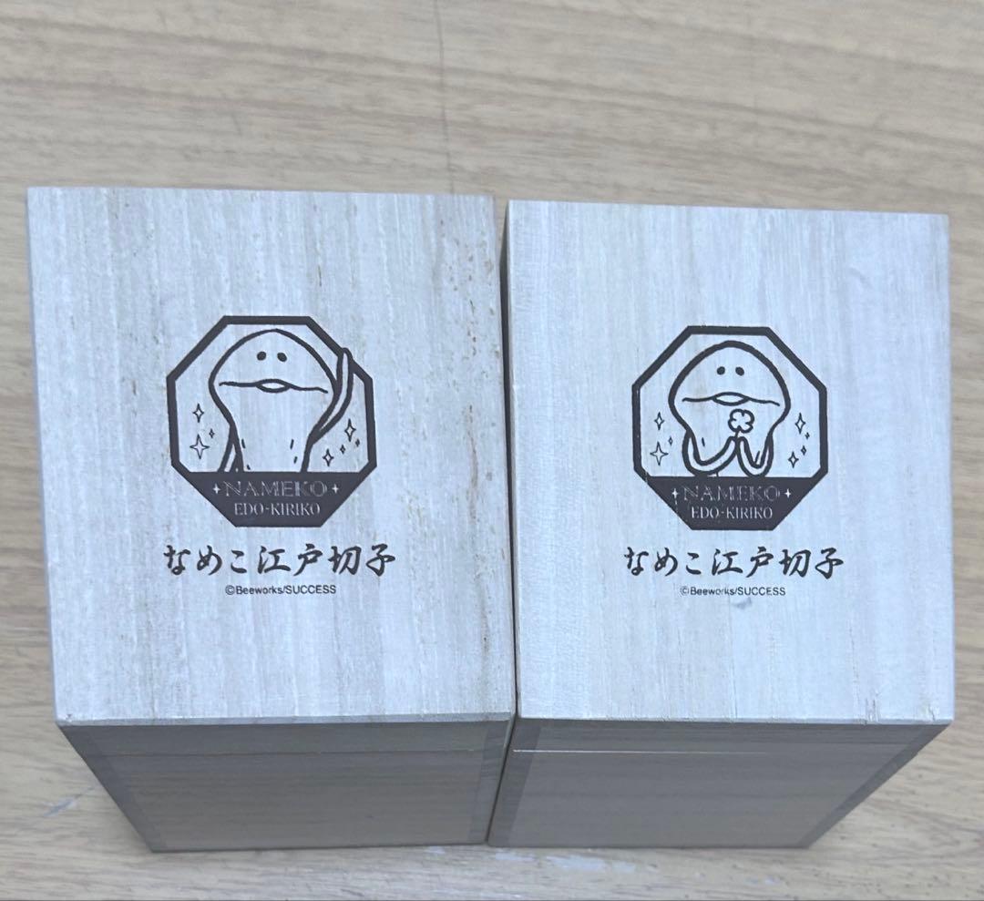 なめこ栽培キット 江戸切子