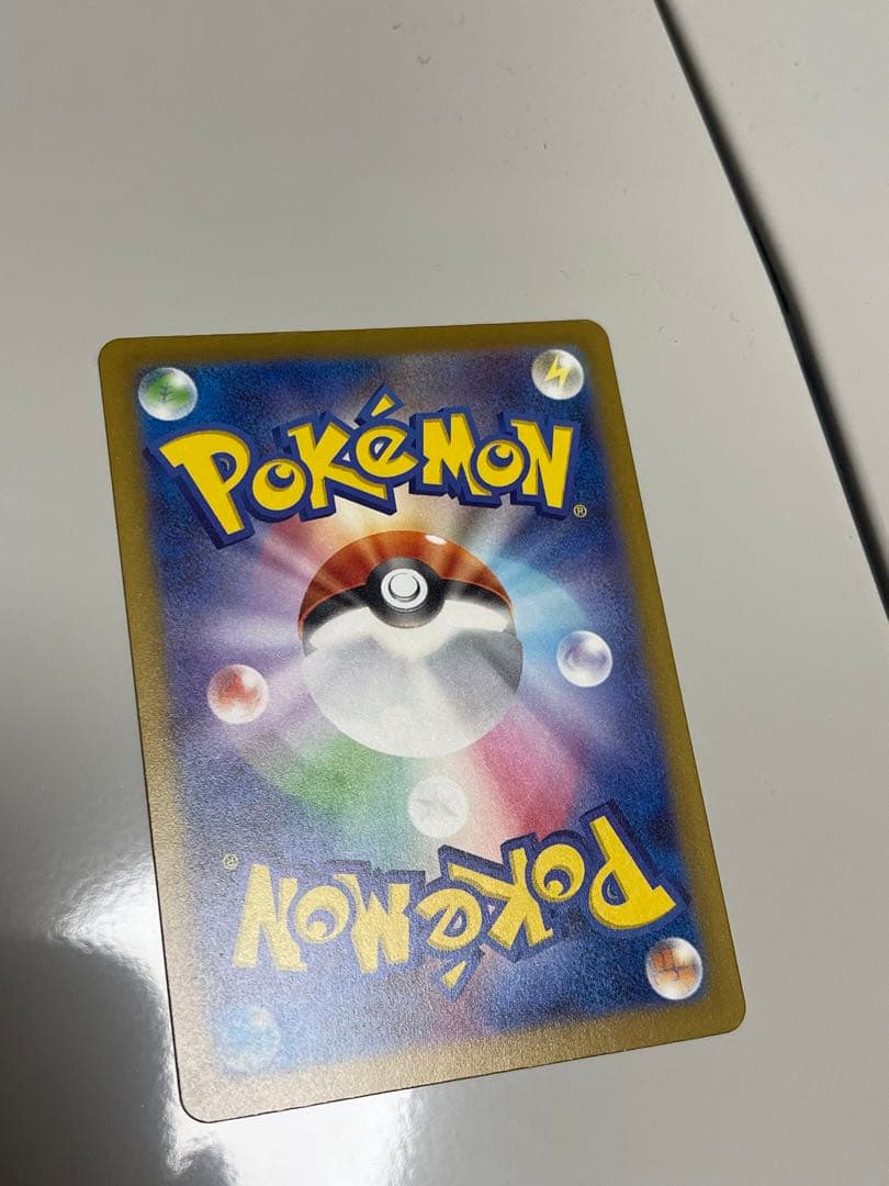 ポケモンカード MEGAドリーム メガゲンガー ex SAR