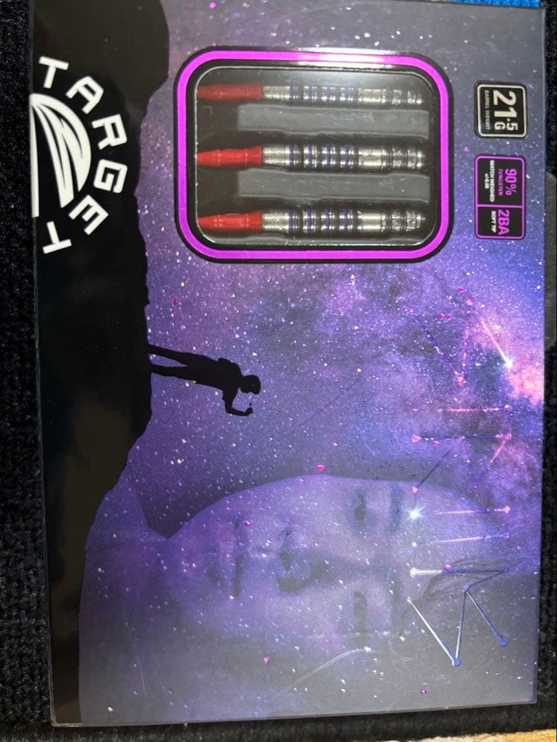 シリウス G3 MAX 林雄太モデル 2BA