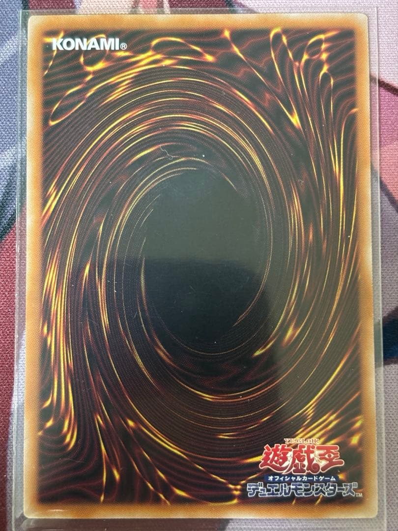 遊戯王　幻惑の見習い魔術師　25th ３枚セット