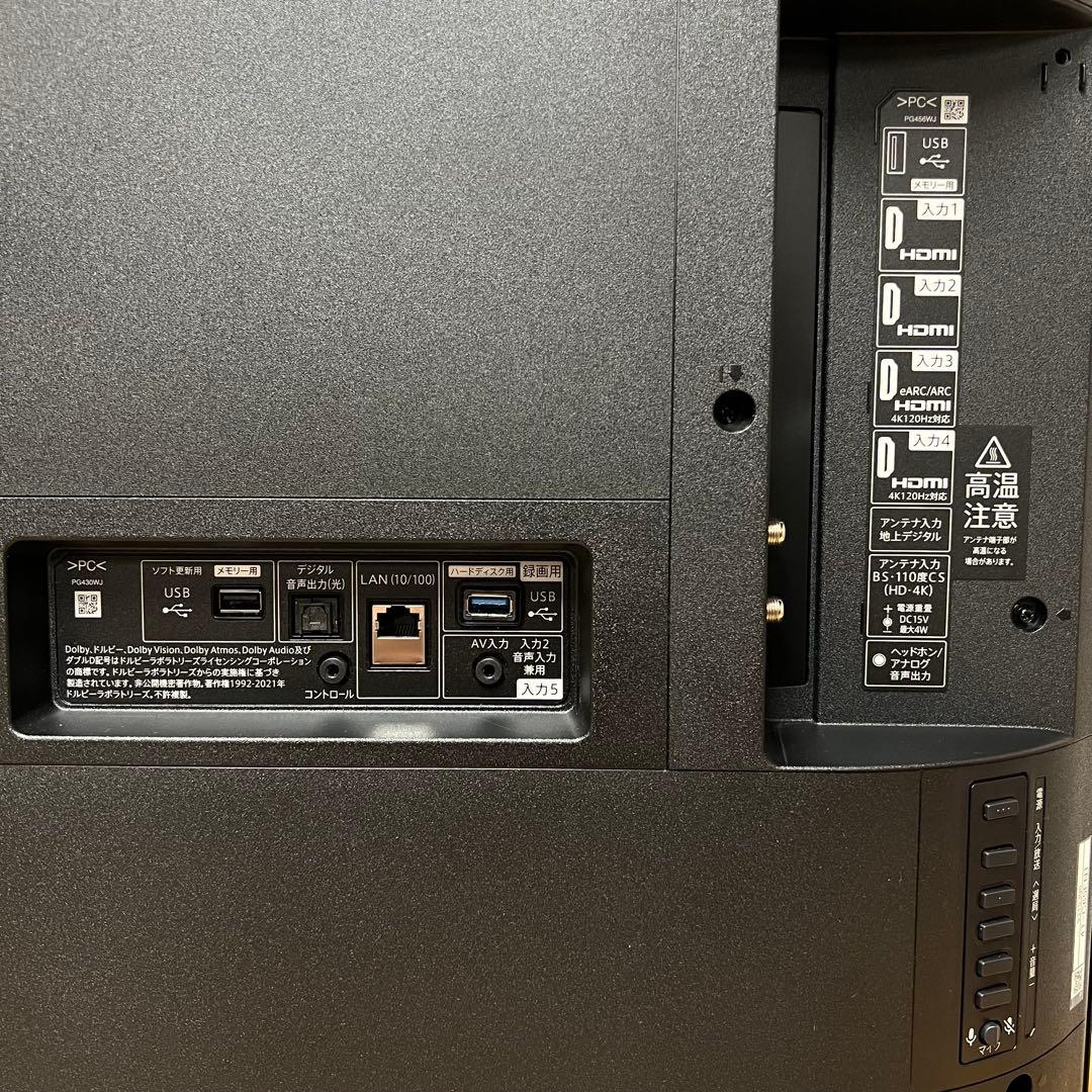 シャープ 60V型 4K液晶テレビ AQUOS 4T-C60DL1 動画アプリ○