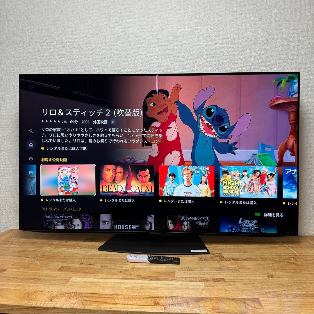 シャープ 60V型 4K液晶テレビ AQUOS 4T-C60DL1 動画アプリ○