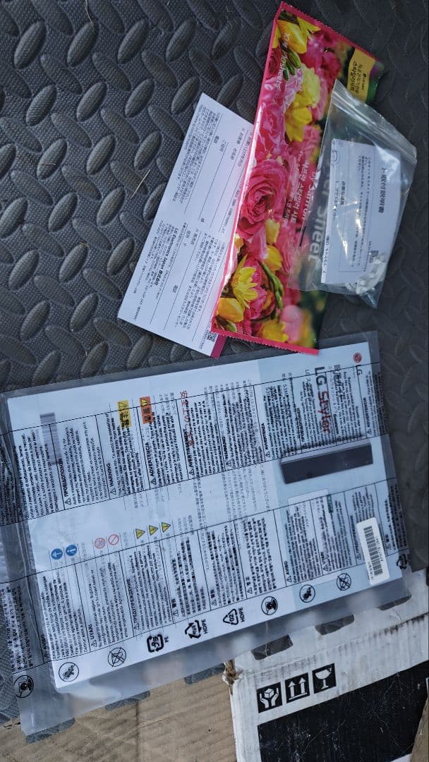 未使用 LG styler スチームウォッシュ&ドライ除菌消臭 ミラー S3MF