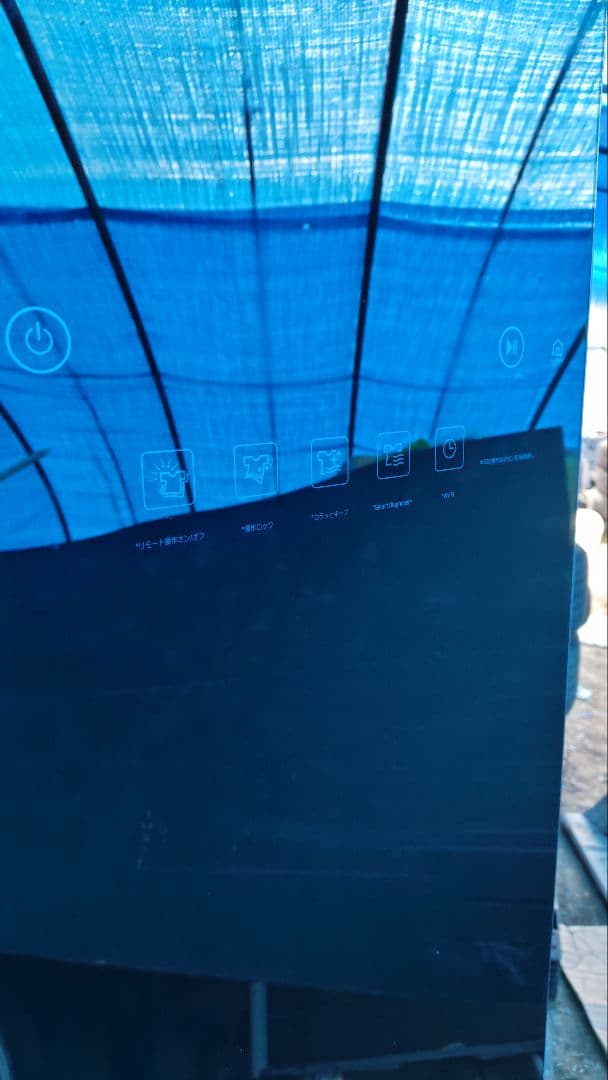 未使用 LG styler スチームウォッシュ&ドライ除菌消臭 ミラー S3MF