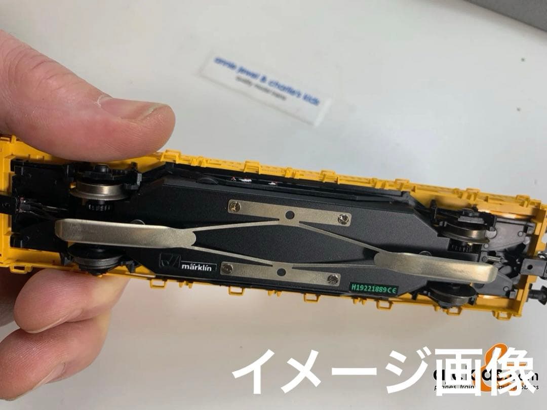 Märklin メルクリン デジタル 39940 Unimog　新品・未使用