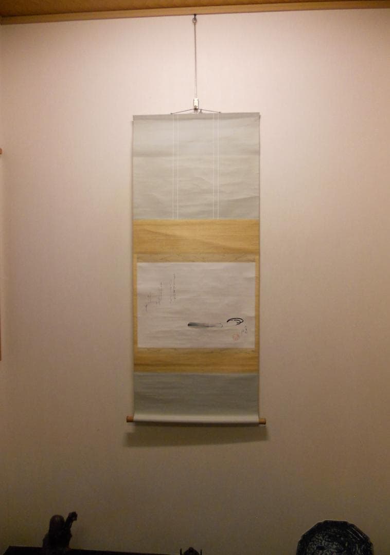 掛け軸 茶掛け 羽根はけの図 紙本 希少 軸装 茶道具 掛軸 美品 です。