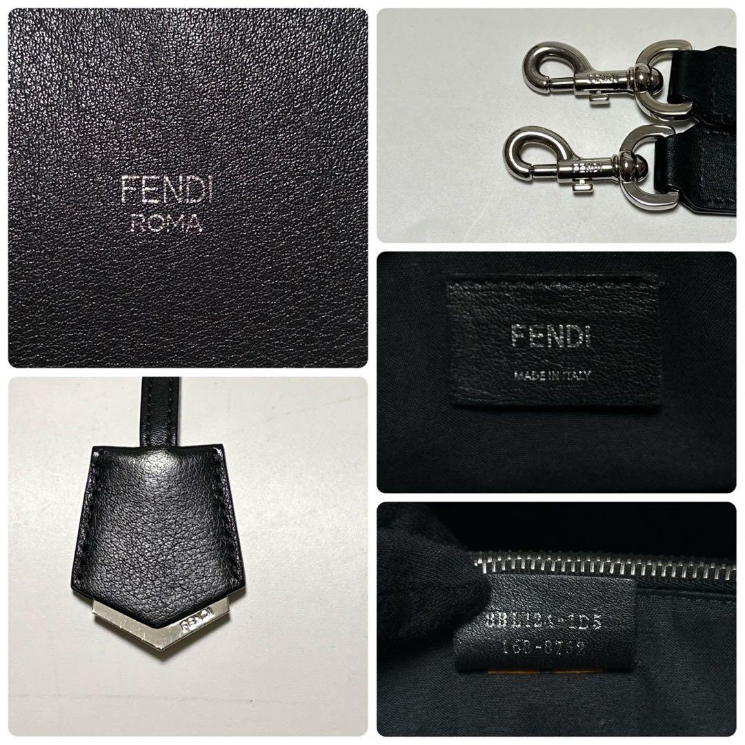 u77【極美品】保存袋付　フェンディ　バイザウェイ　ミディアム 黒　2way.