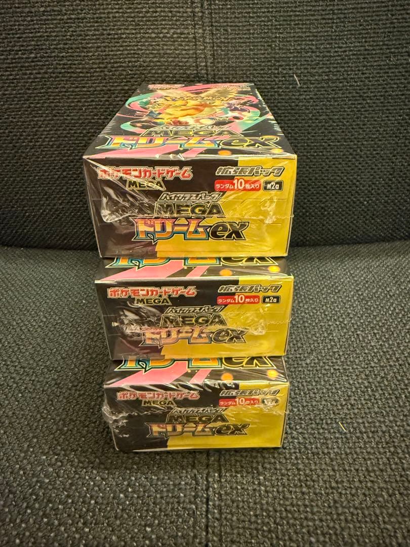 【ポケモンカード】 MEGAドリームex 3BOXシュリンク付き