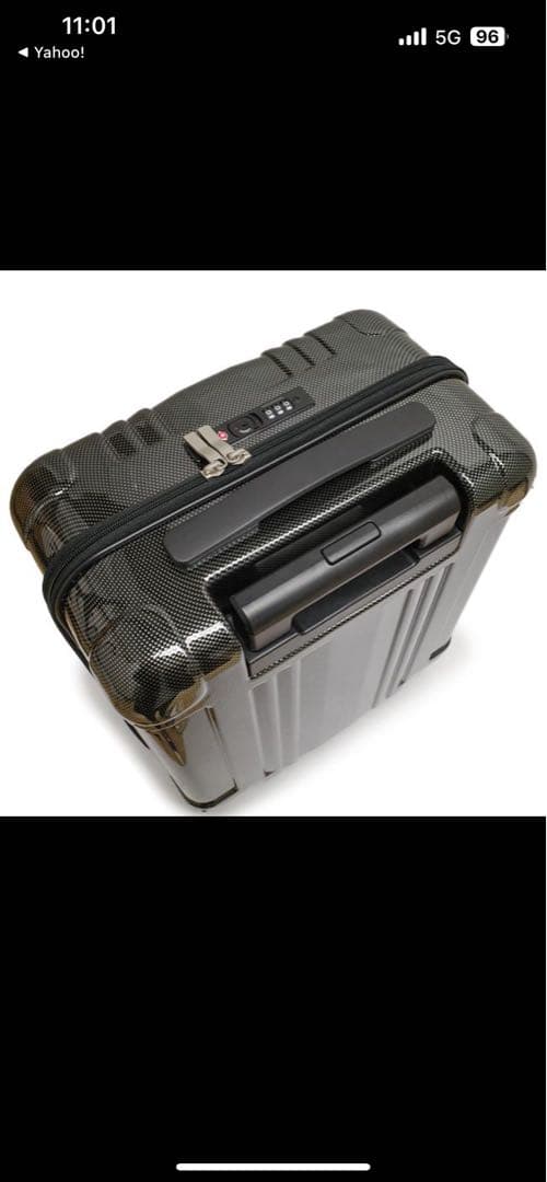 美品　ACE エーススーツケース機内持ち込みSS