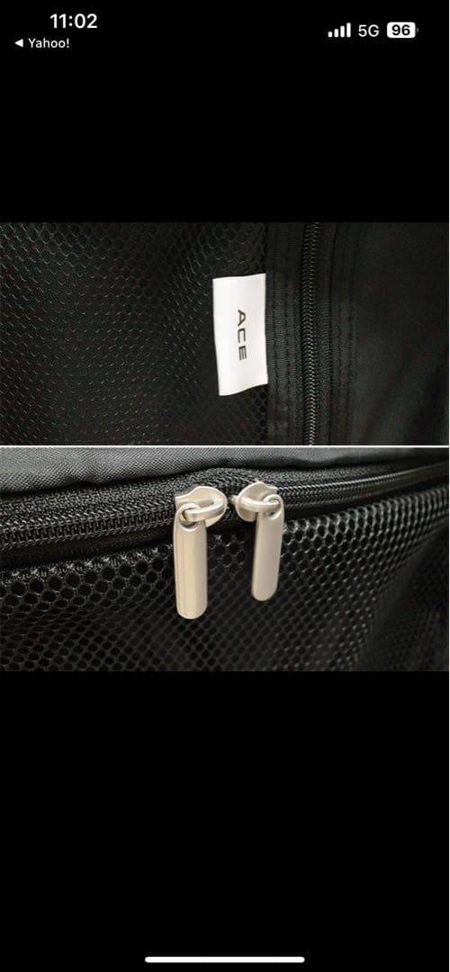 美品　ACE エーススーツケース機内持ち込みSS