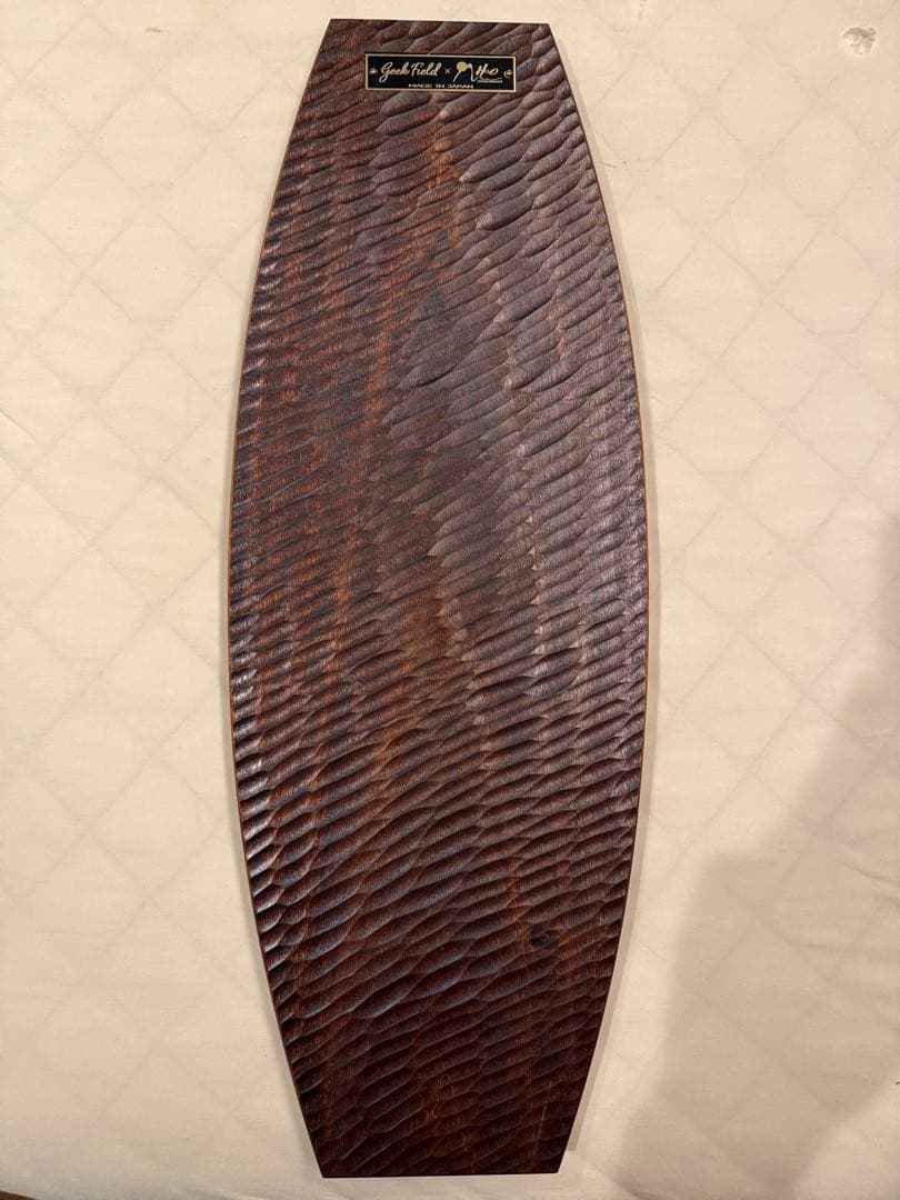 H&O × Geek Field _ ML SideTable