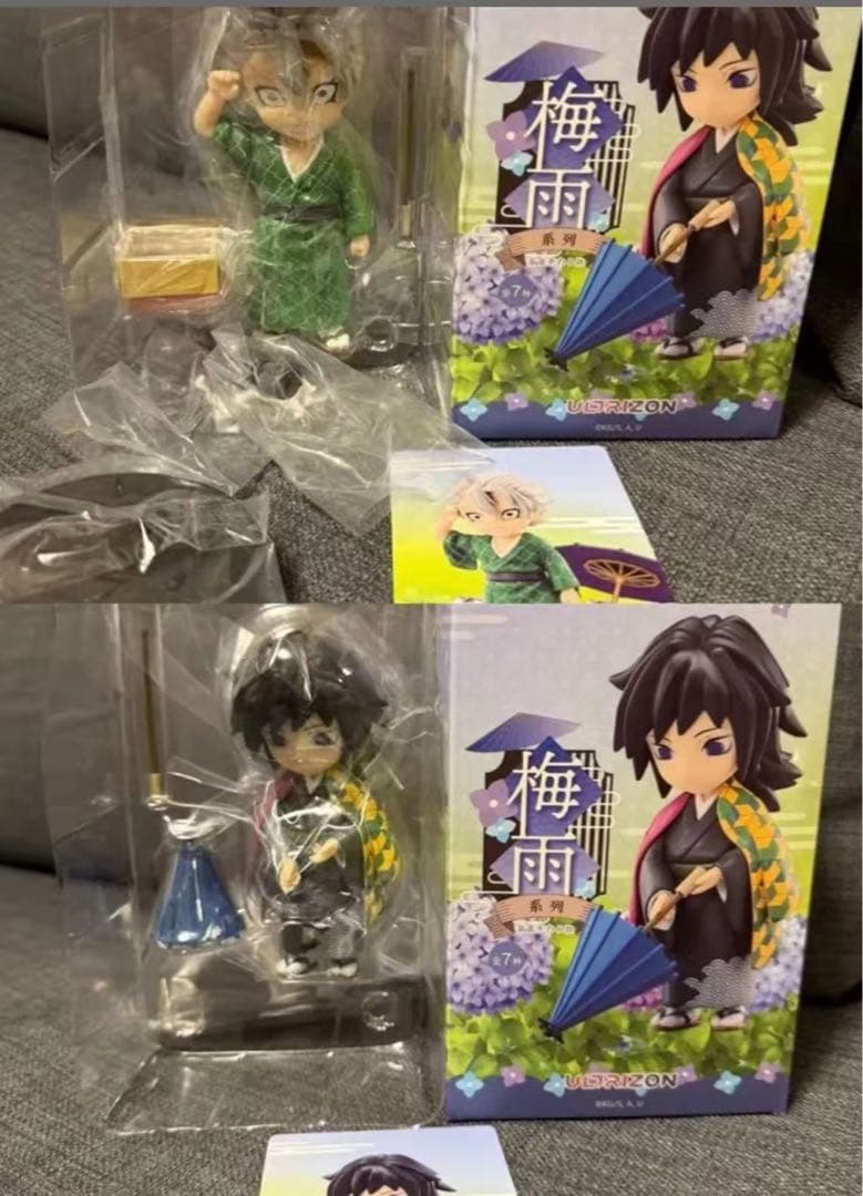鬼滅の刃中国限定中国限定　フィギュア梅雨の日冨岡義勇 不死川実弥 2点