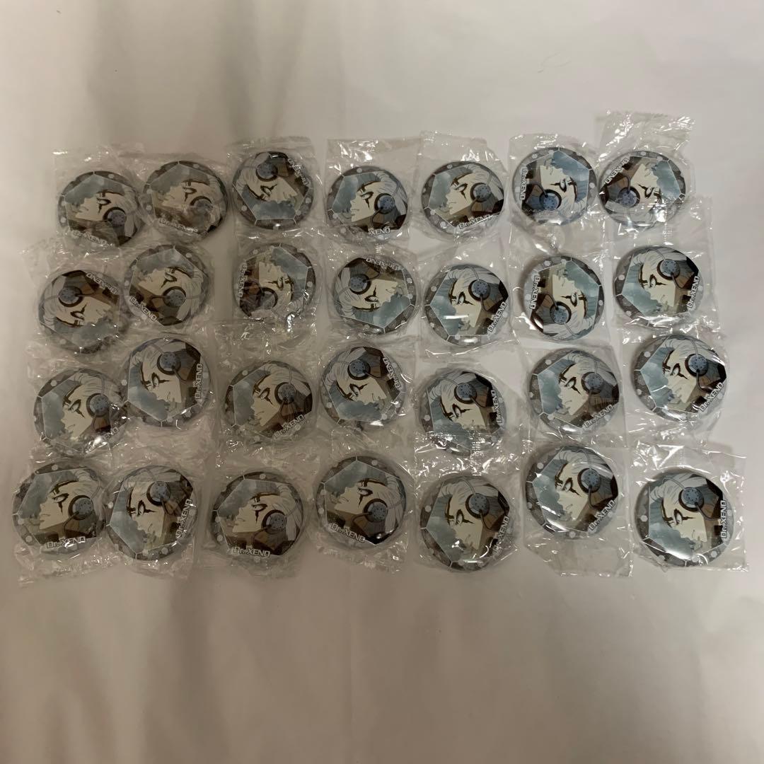 と*ま様 Dr.ゼノ