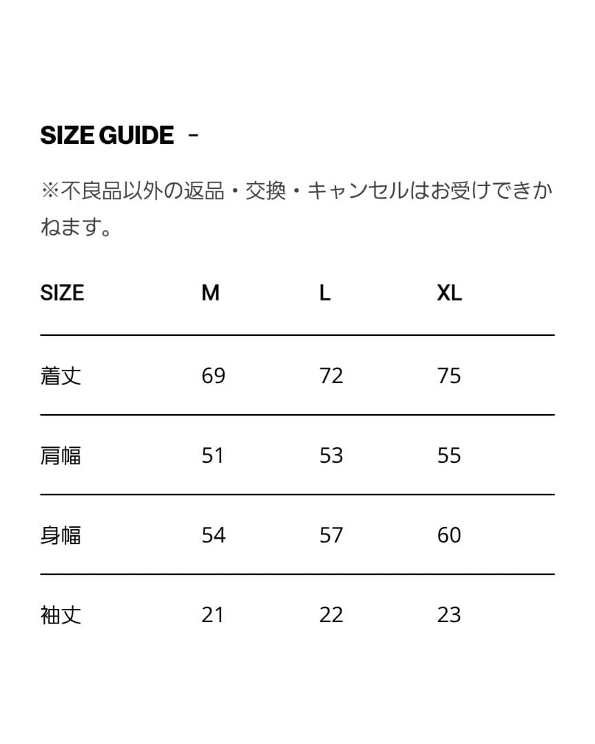 トップス HYSTERIC GLAMOUR X GDC collabo