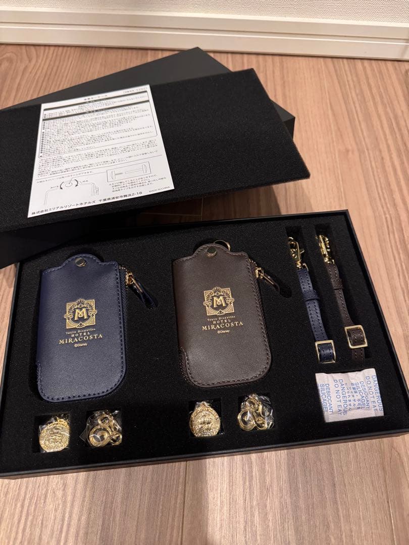 【新品未使用／非売品】ホテルミラコスタ スイートルーム特典 キーケース2個セット