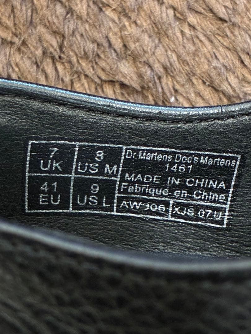 dr martens AMBASSADOR 1461 3 ホール　UK7です