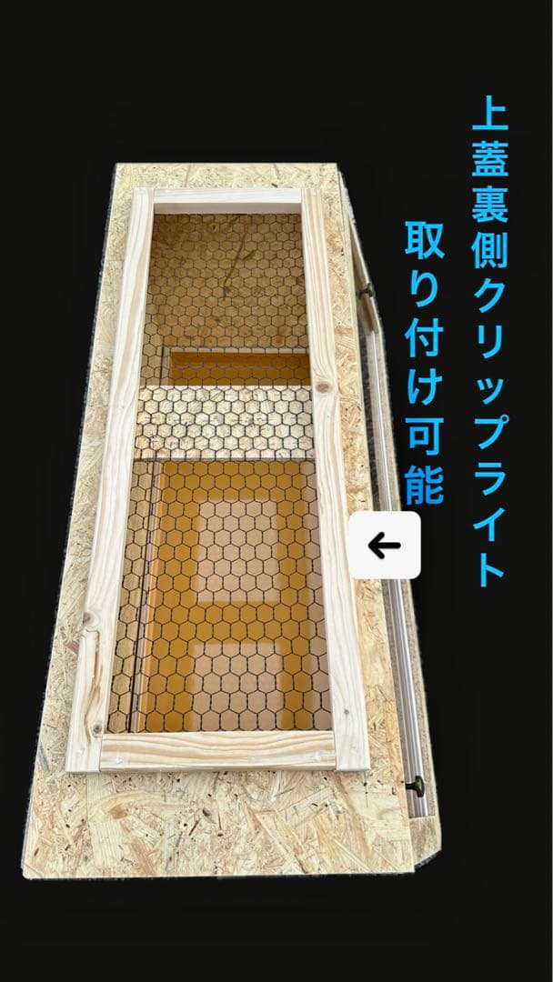 爬虫類ケージ　見本ページ