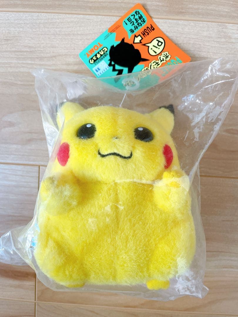 フ*ミ様 ピカチュウ ぬいぐるみ　初期　TOMY 未開封　当時物