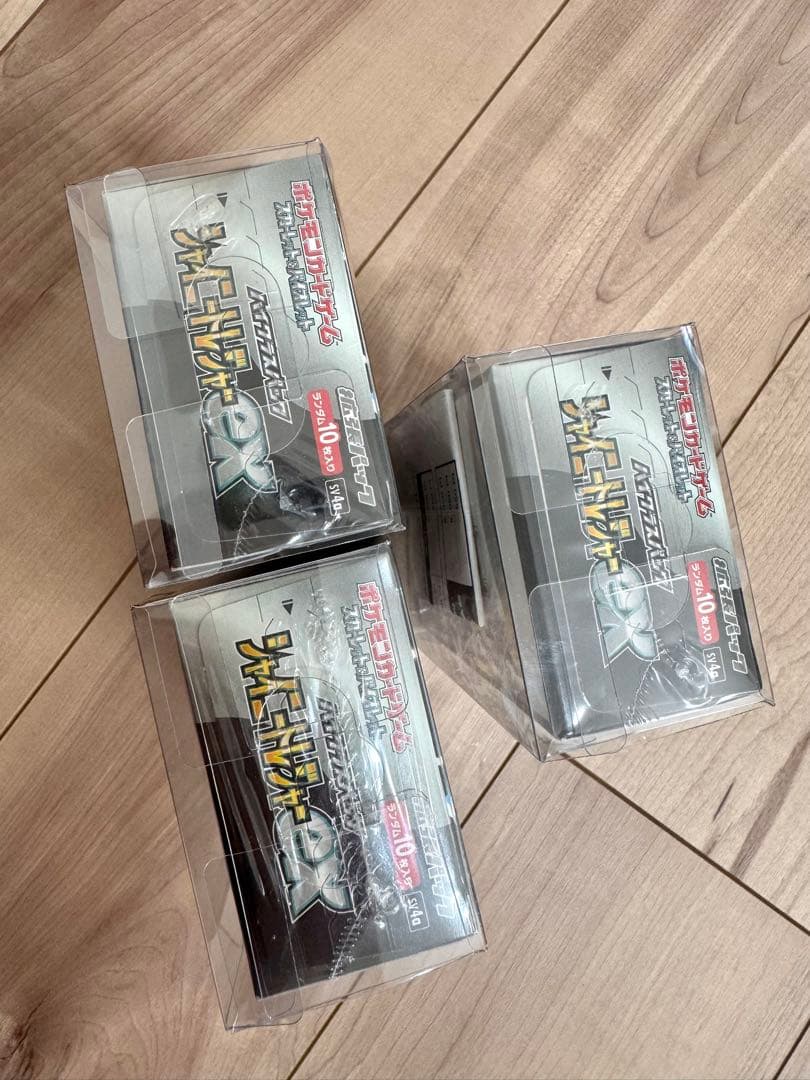 シャイニートレジャーex シュリンク付き3boxセット保管ケース付き