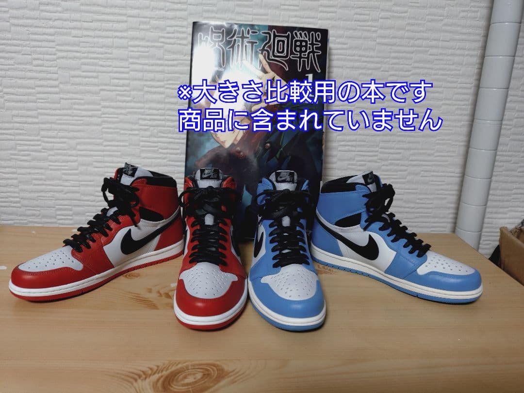 【模型です】NIKE AIR JORDAN 1 KIT