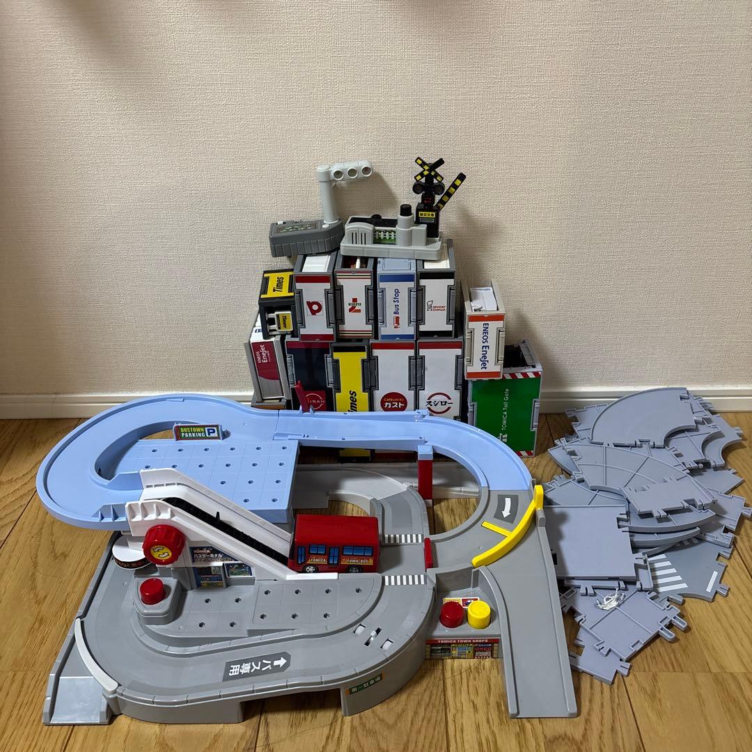 トミカタウンまとめ売り、グルグルバスタウン