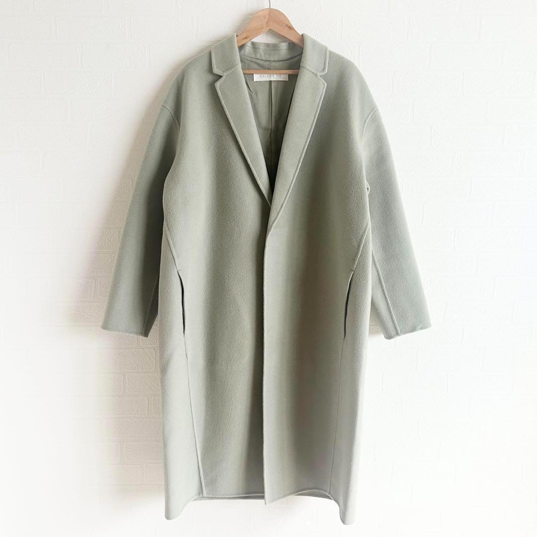 GALERIE VIE ライトメルトンチェスターコート　ライトグリーン