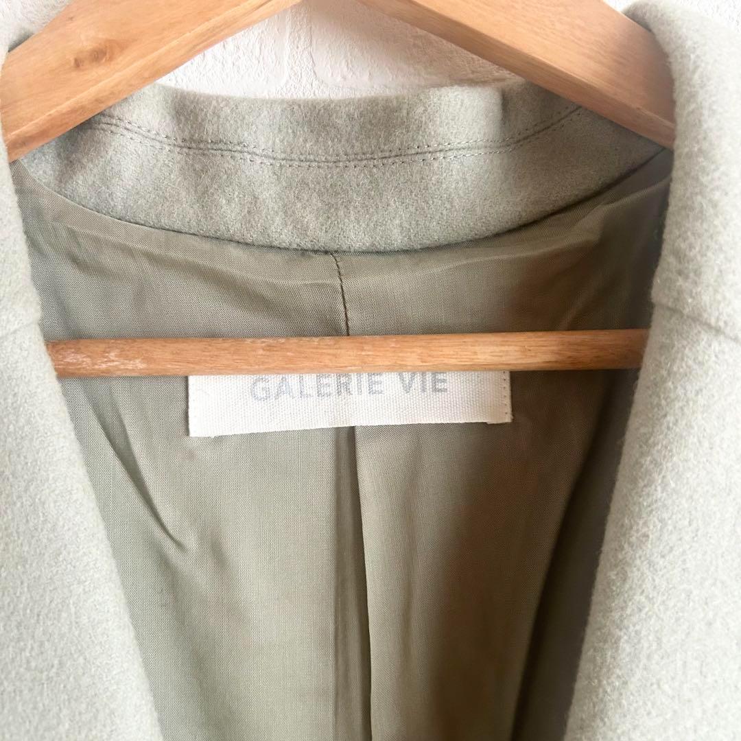 GALERIE VIE ライトメルトンチェスターコート　ライトグリーン