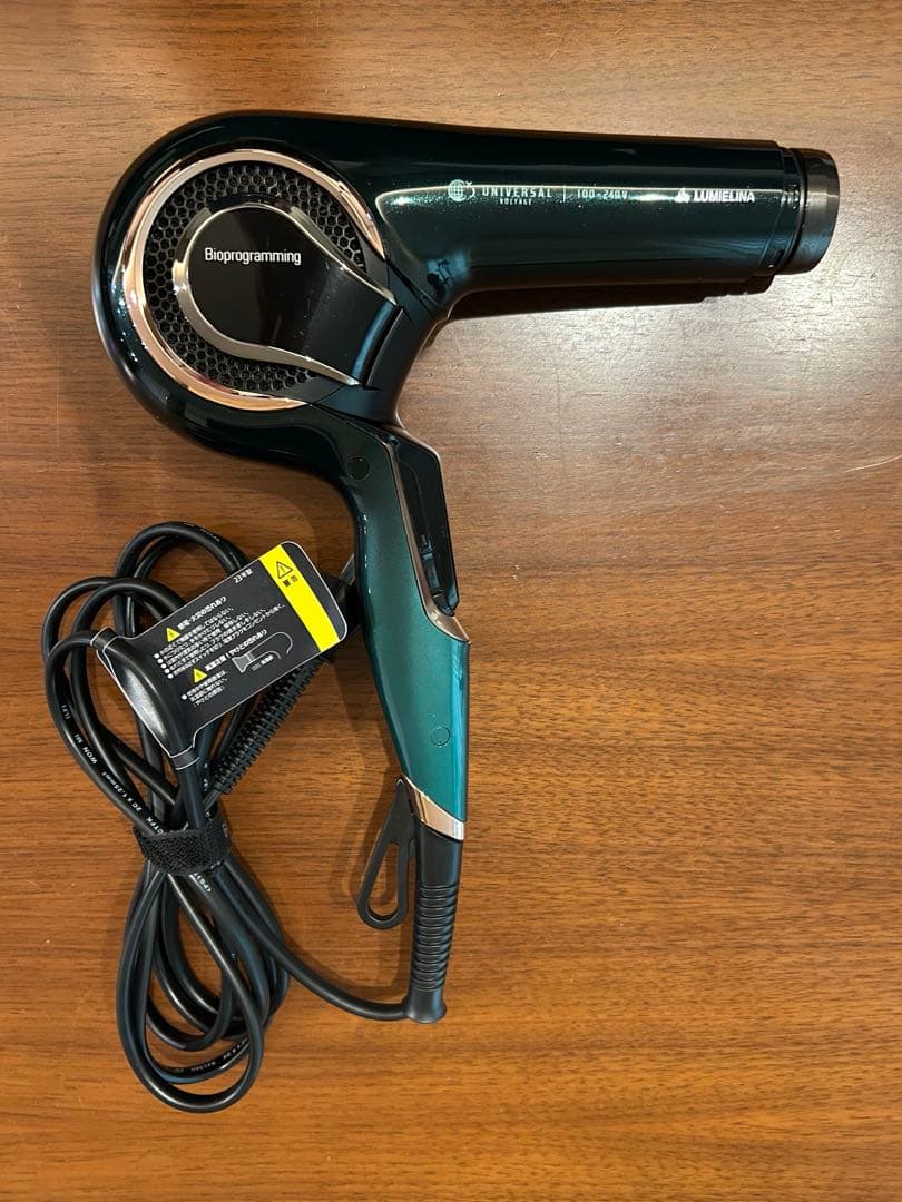 も様　REPRONIZER 7D Plusヘアドライヤー