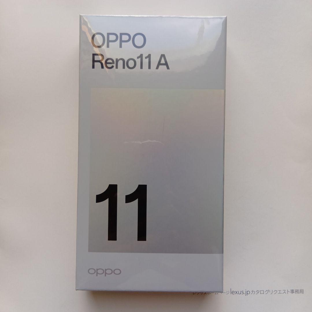 OPPO Reno11 A コーラルパープル 新品未開封品