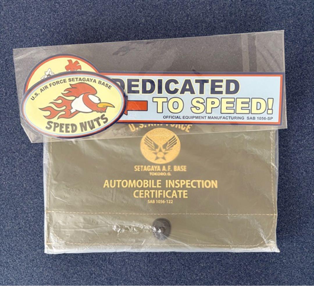 世田谷ベース正式装備品　マルチパーパスケース/ステッカー